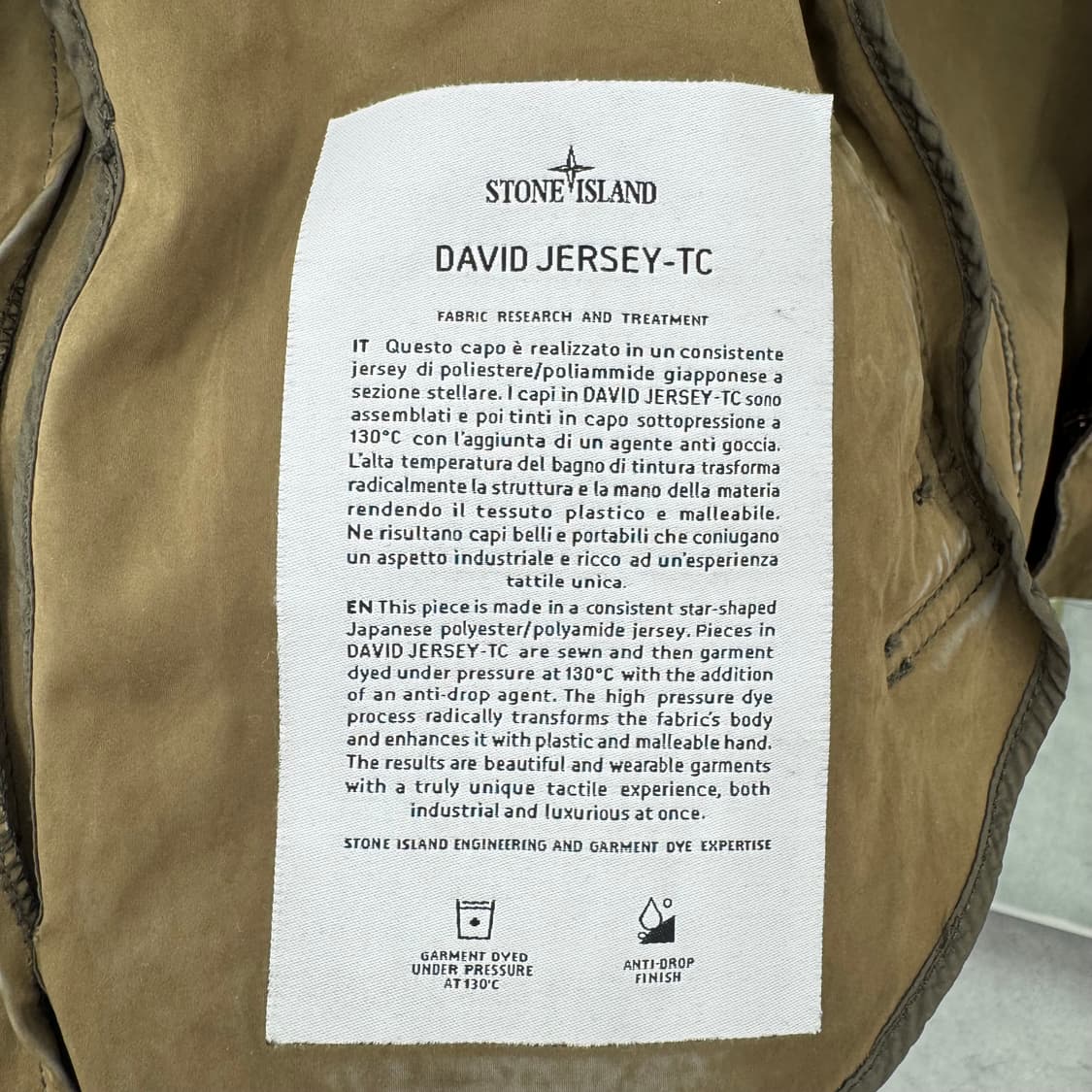 스톤아일랜드 다비드tc 자켓  상품이미지5