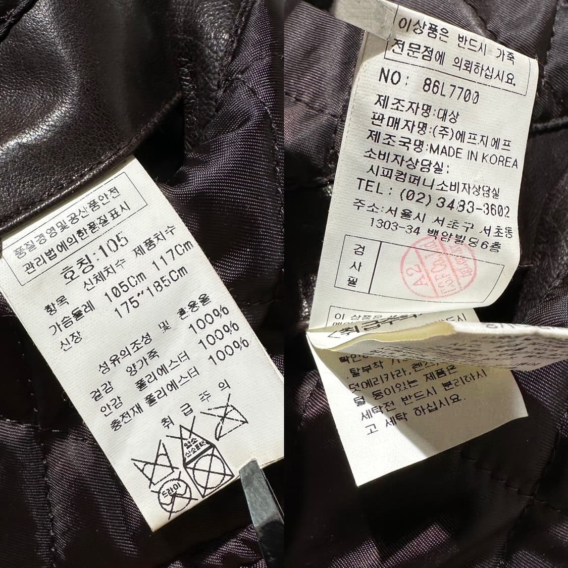 CP컴퍼니 램스킨 레더 싱글 자켓 상품이미지10