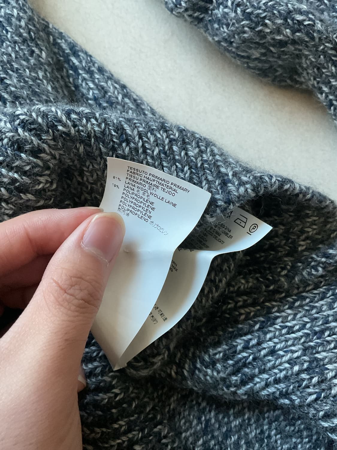 Masion margiela wool knit 상품이미지7