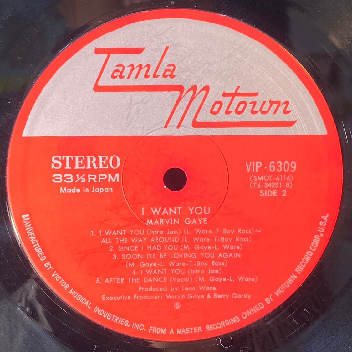 (중고LP-소울/훵크) Marvin Gaye -I Want You 상품이미지5