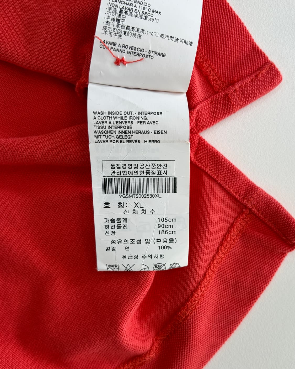 [XL]비비안웨스트우드 orb 로고 폴로 티셔츠 상품이미지10