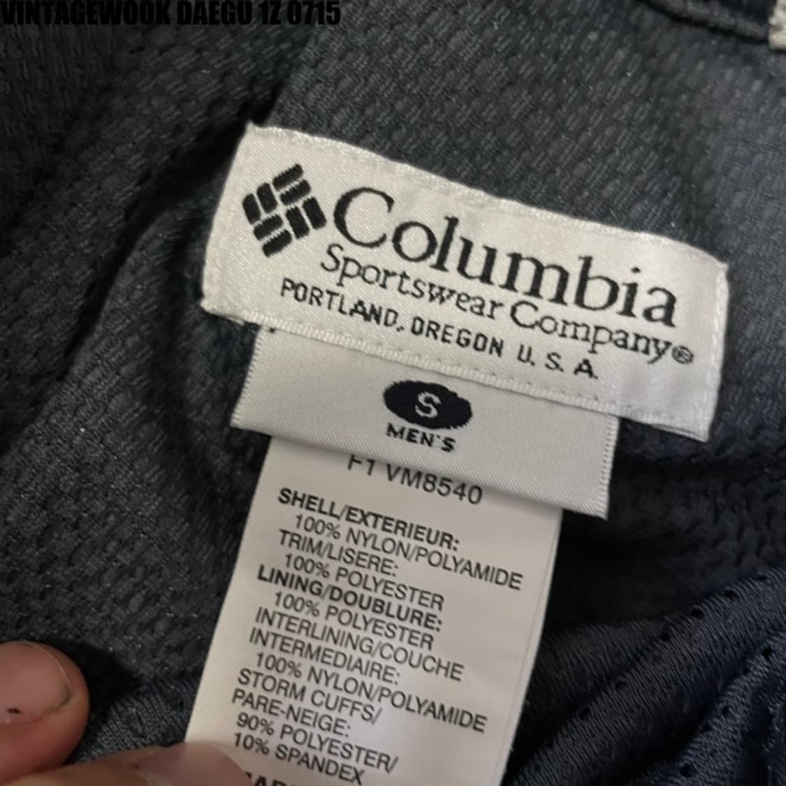 컬럼비아 고프코어 나일론 팬츠 95 상품이미지3