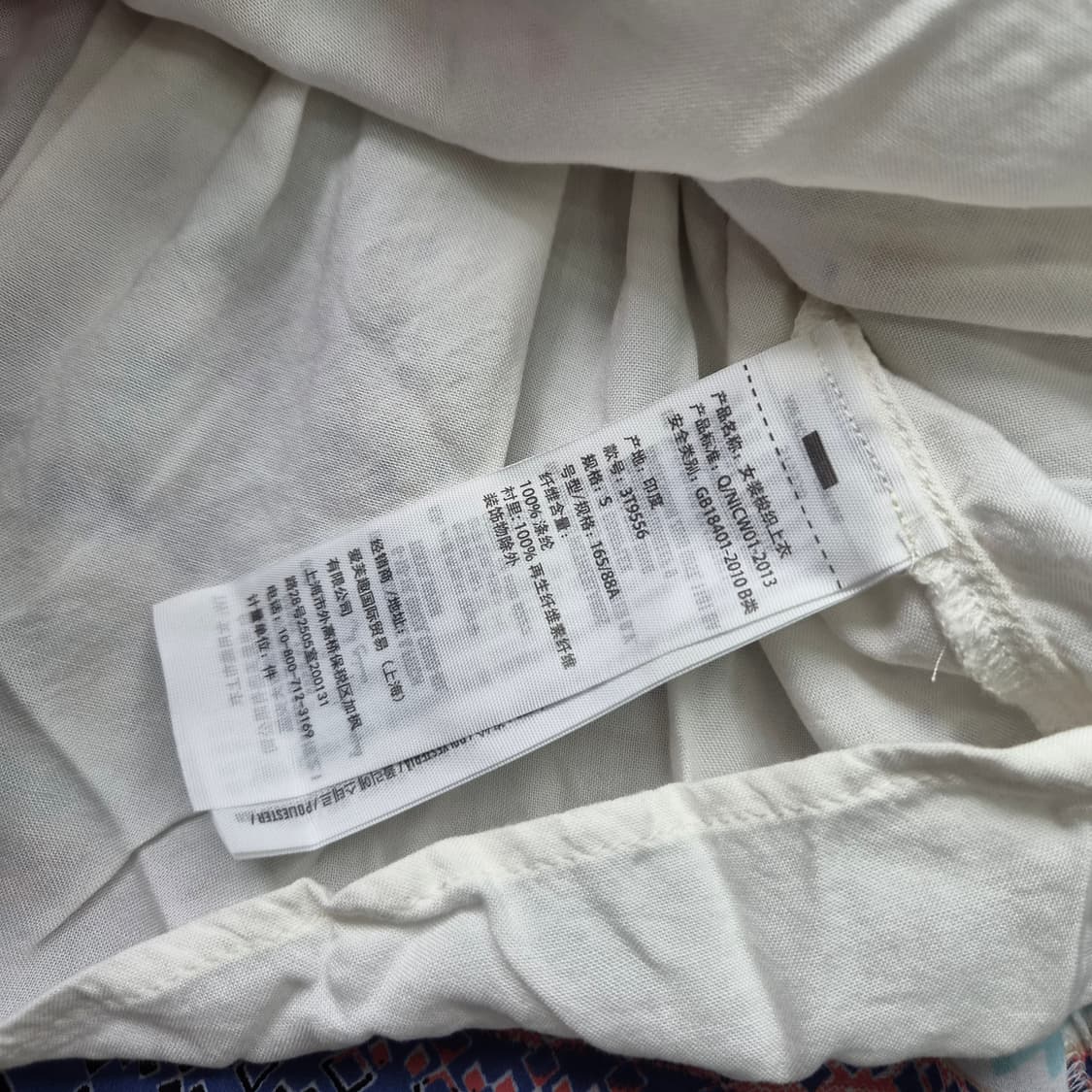 S) 홀리스터 쉬폰 뷔스티에 상품이미지3