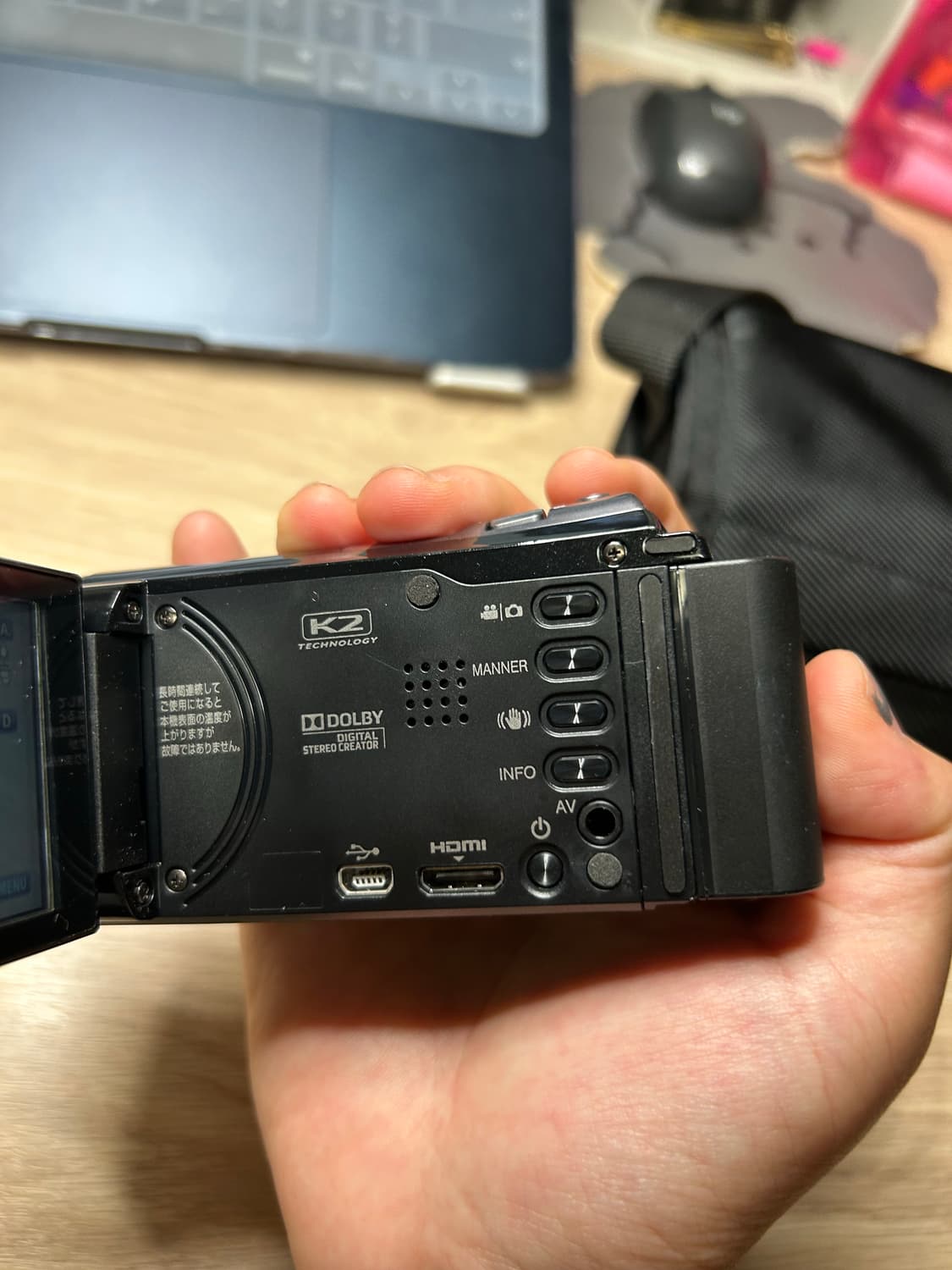 JVC 빈티지 캠코더 상품이미지4