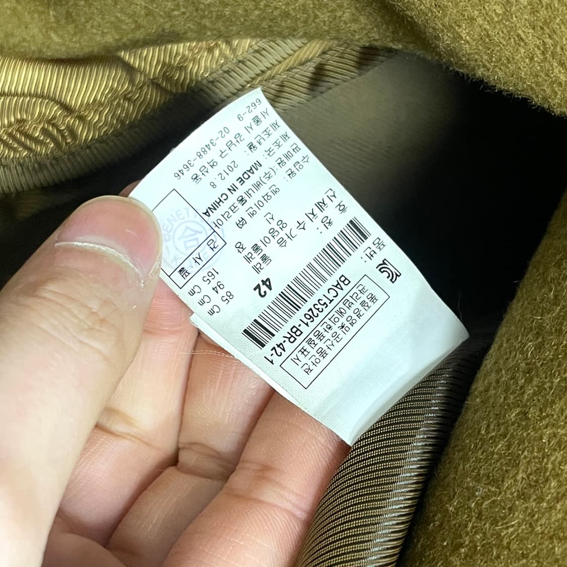 베네통 프리미엄라벨 카멜 울100 코트 여성42 상품이미지4