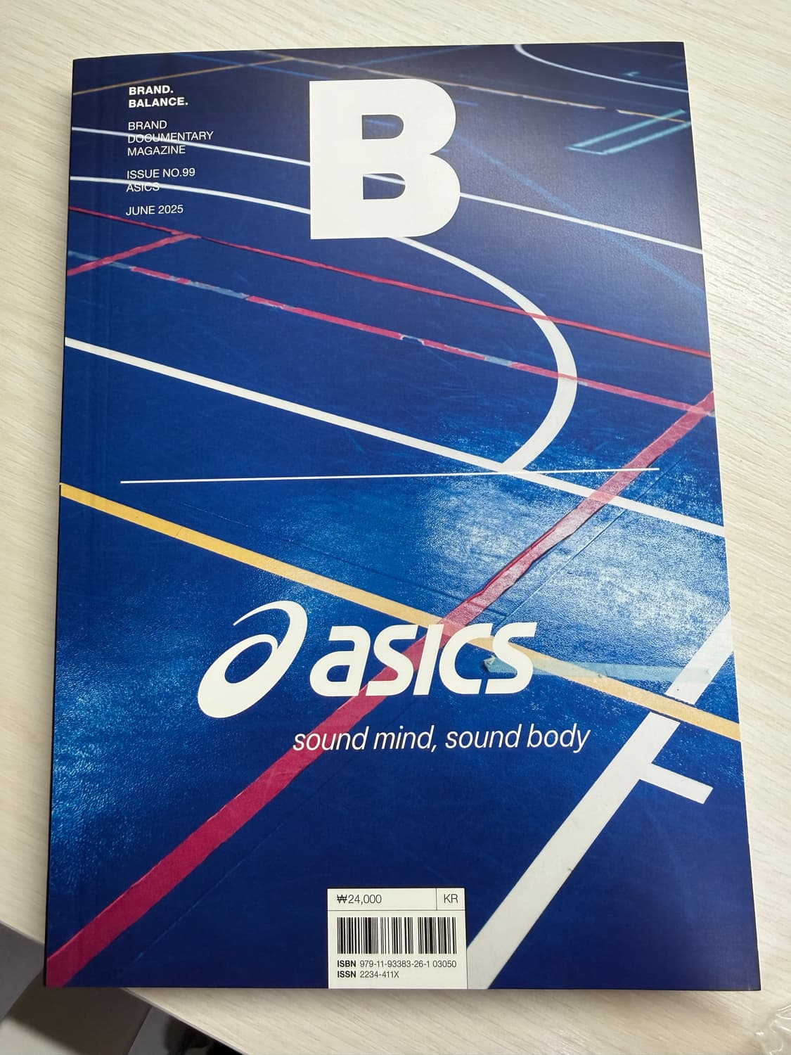 아식스 잡지  상품이미지1