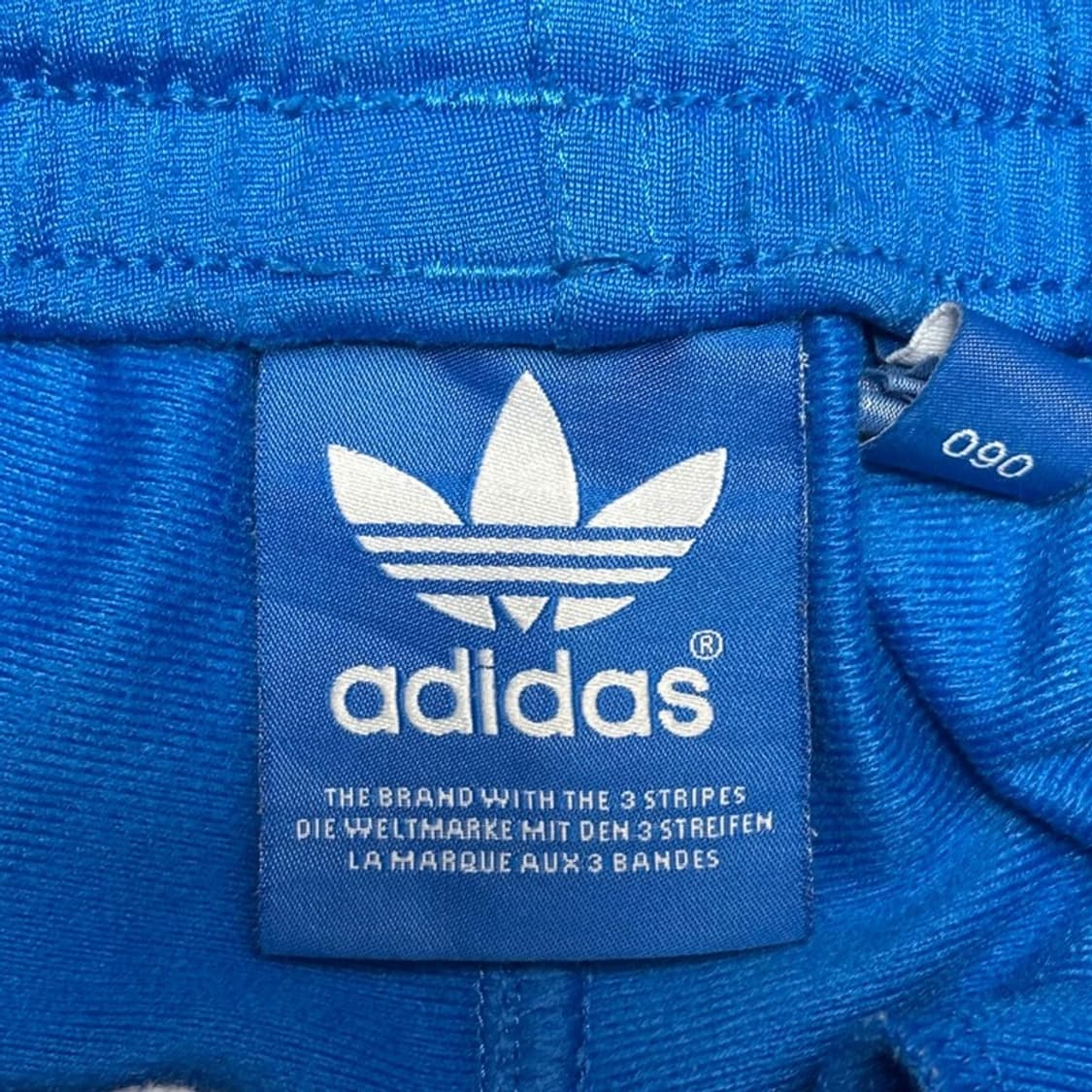 ADIDAS 구파이어버드 트랙팬츠 블루 90 상품이미지6