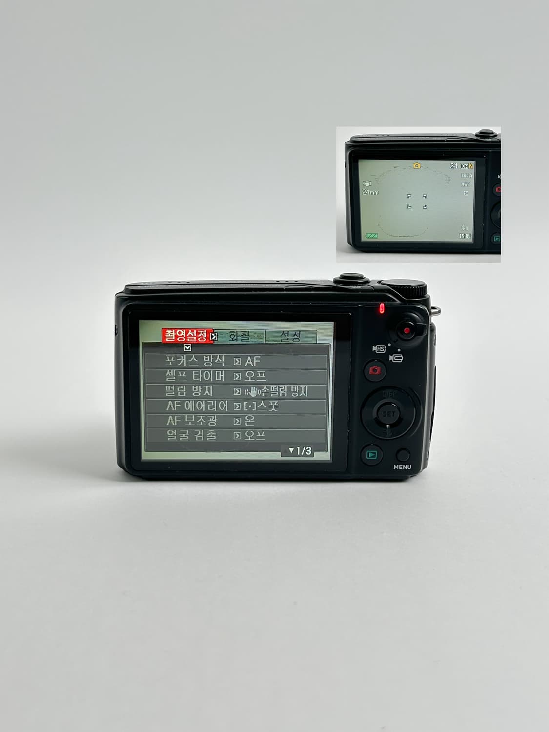 고사양!) 카시오 엑슬림 fh100 빈티지 디카 상품이미지3