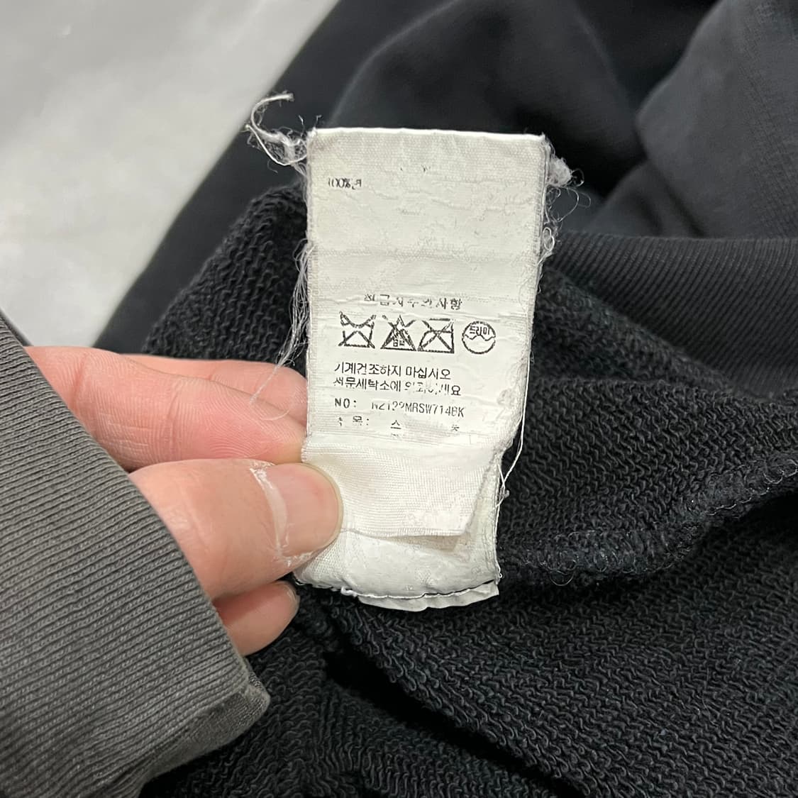  n21 빅로고 후드티 y15579 상품이미지8