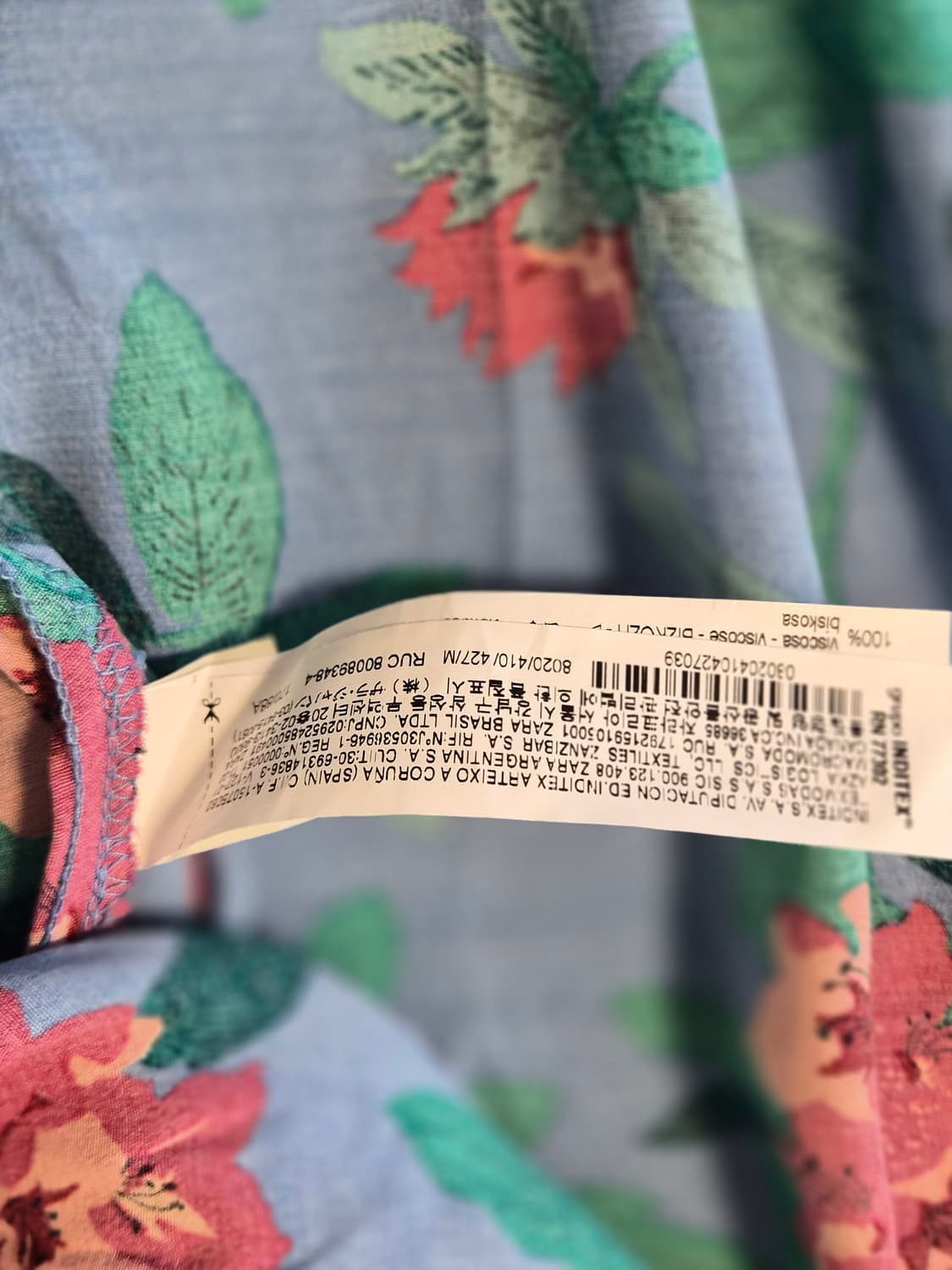 [ZARA] 화사한 플라워 패턴 슬립 롱 원피스 (상태 최상) 상품이미지4