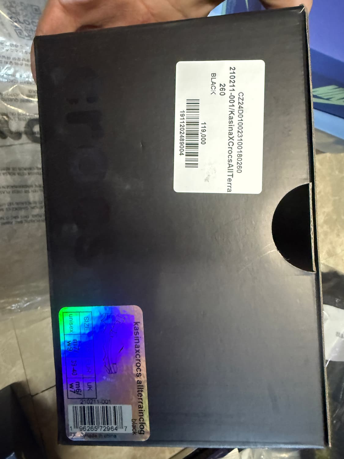 260사이즈 카시나 크록스 올터레인 블랙 상품이미지3