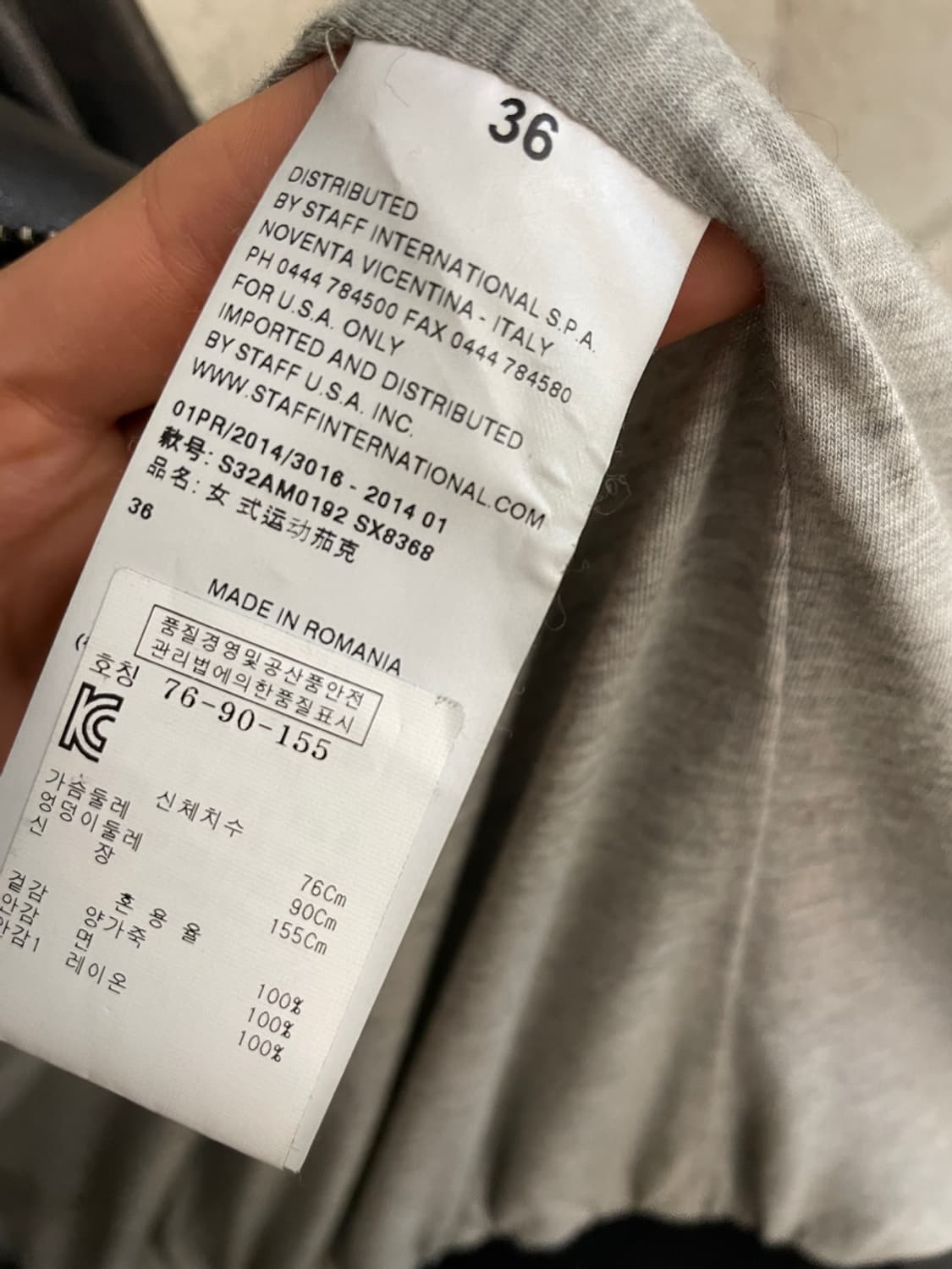 장 폴 고티에 Femme 메쉬 프린트 러플 슬리브 블라우스 상품이미지8
