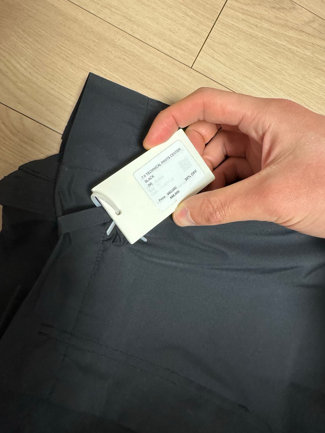 (M)7.0 technical pants center 상품이미지3