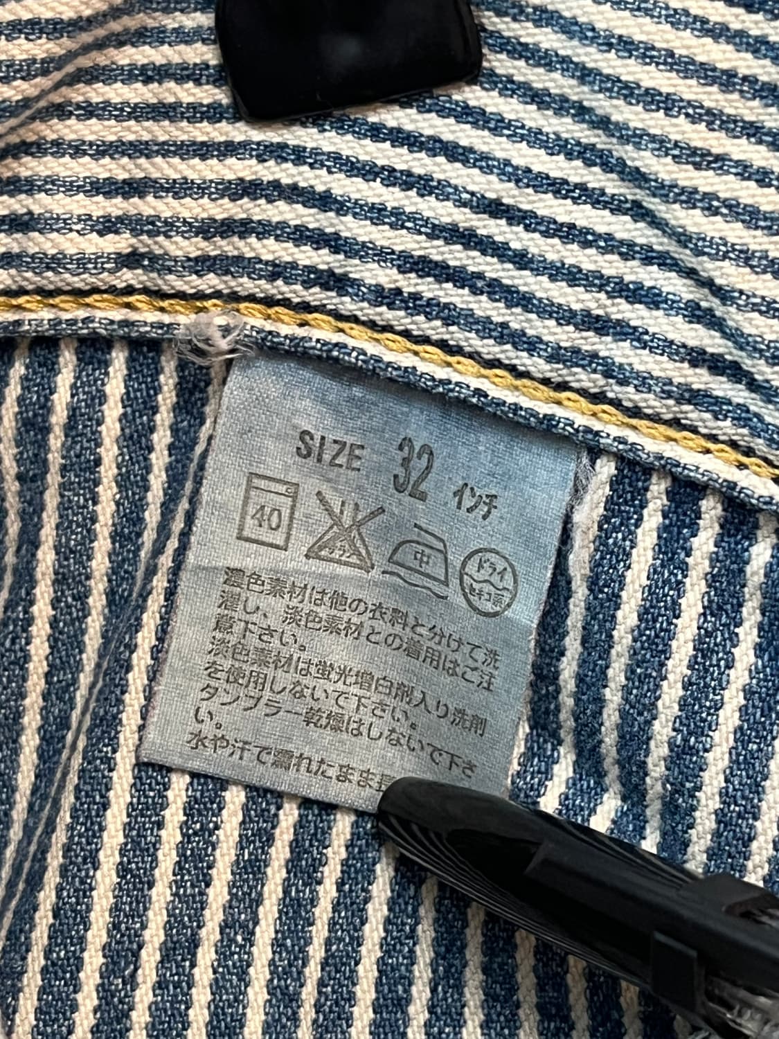 Levis lx502 럭셔리 클래식 워싱 데님 진 32x33 상품이미지7