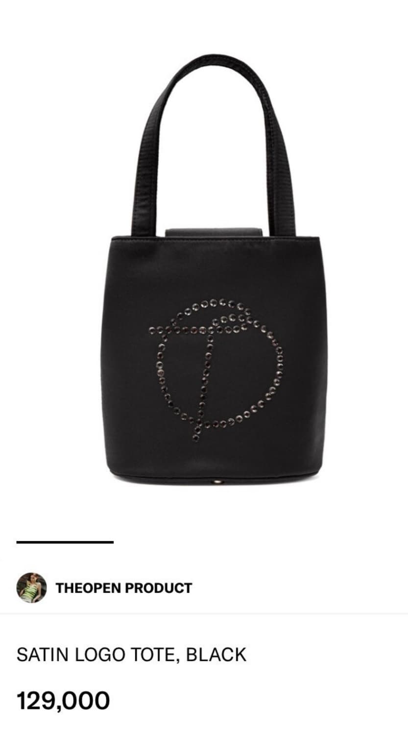 더오픈프로덕트(오픈와이와이) 새틴 백 상품이미지5