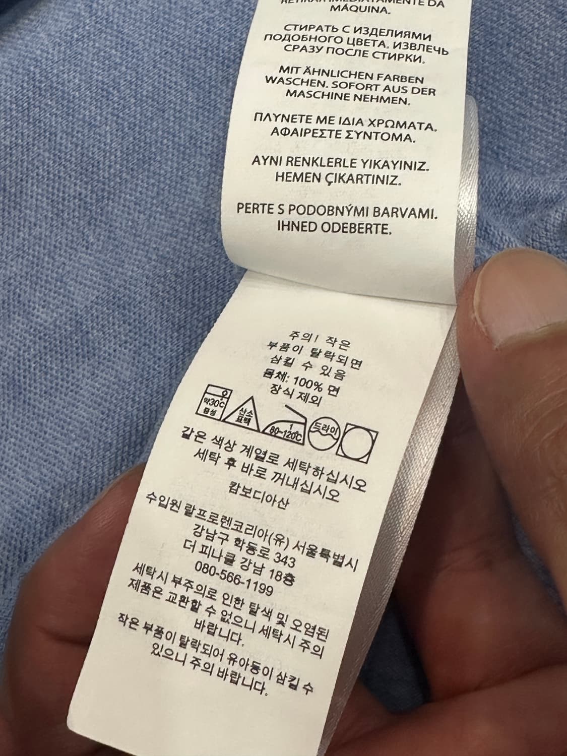 폴로 니트 옥스포드 카라원피스 상품이미지5