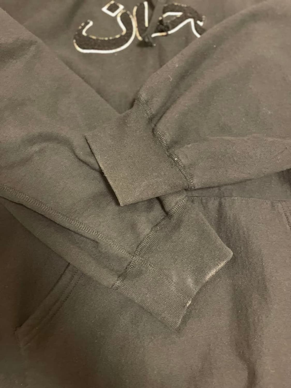 슈프림 아라빅 로고 후드 스웨트셔츠 상품이미지3