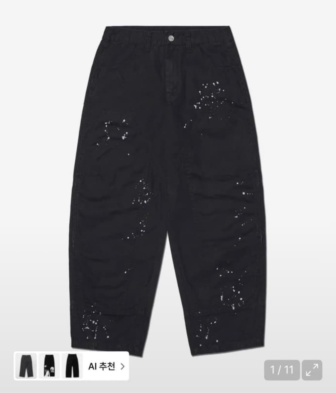 노매뉴얼 워시드 더블니 워크 팬츠 size 2 상품이미지1