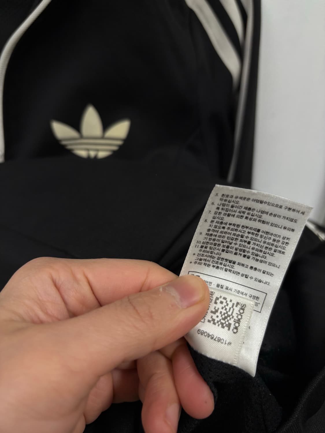 아디다스 유로파 트랙탑 상품이미지6