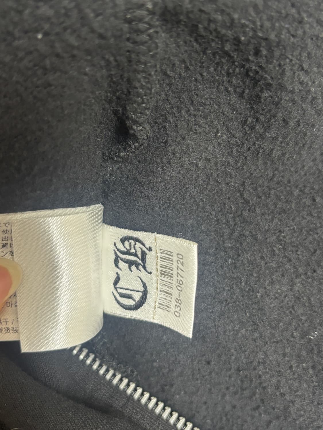 크롬하츠 홀스슈 플로랄 퍽 유 후드집업 L 상품이미지7