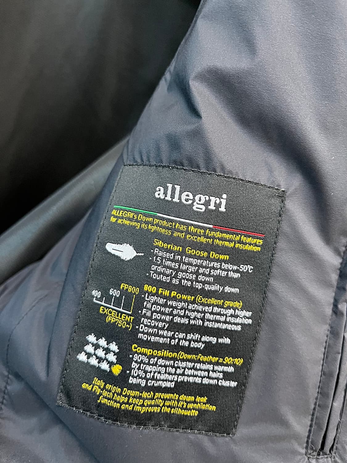 95) 알레그리 구스 하이브리드 자켓  상품이미지7