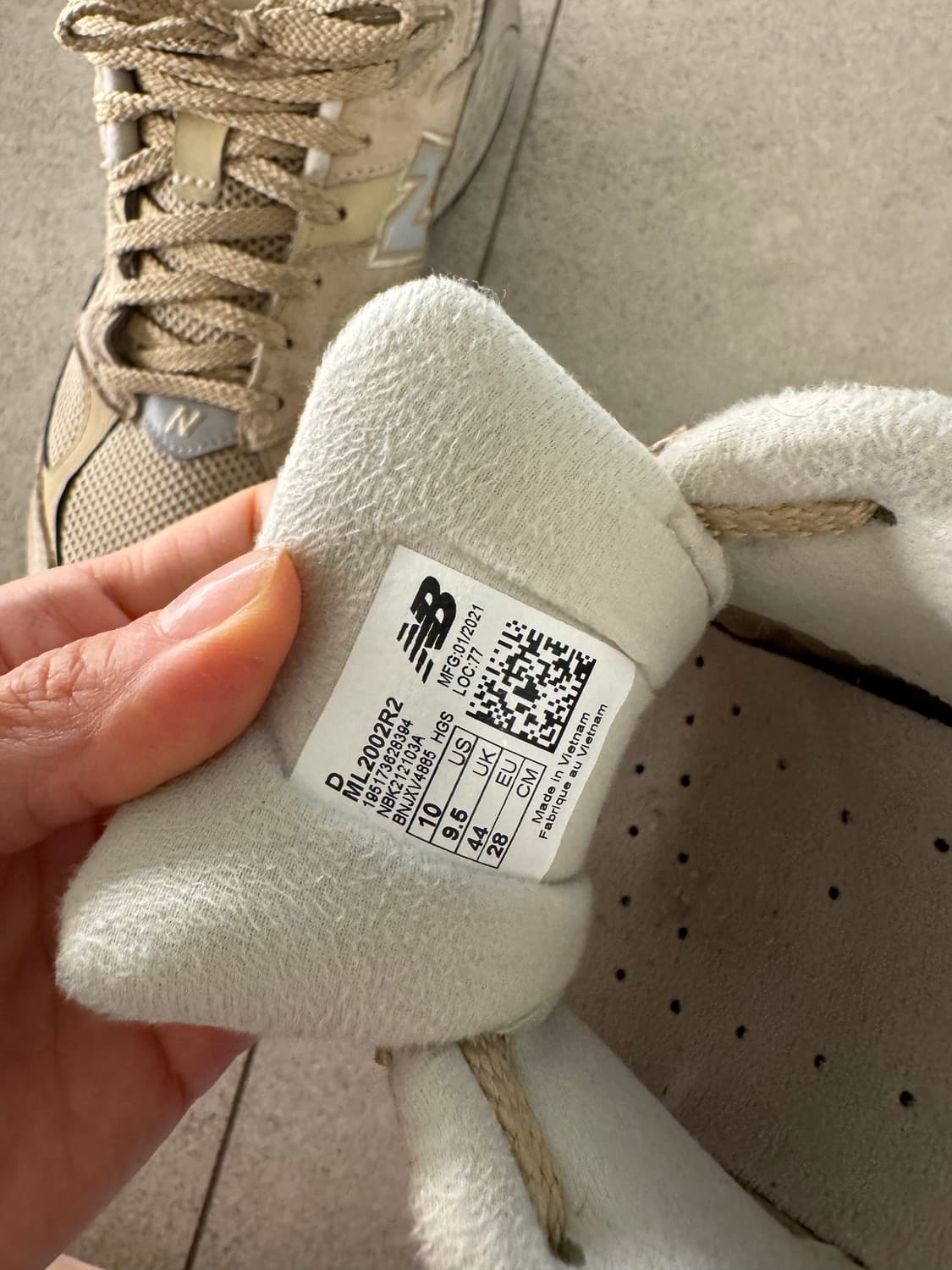 뉴발란스 2002R2 베이지색 운동화 280mm  상품이미지5