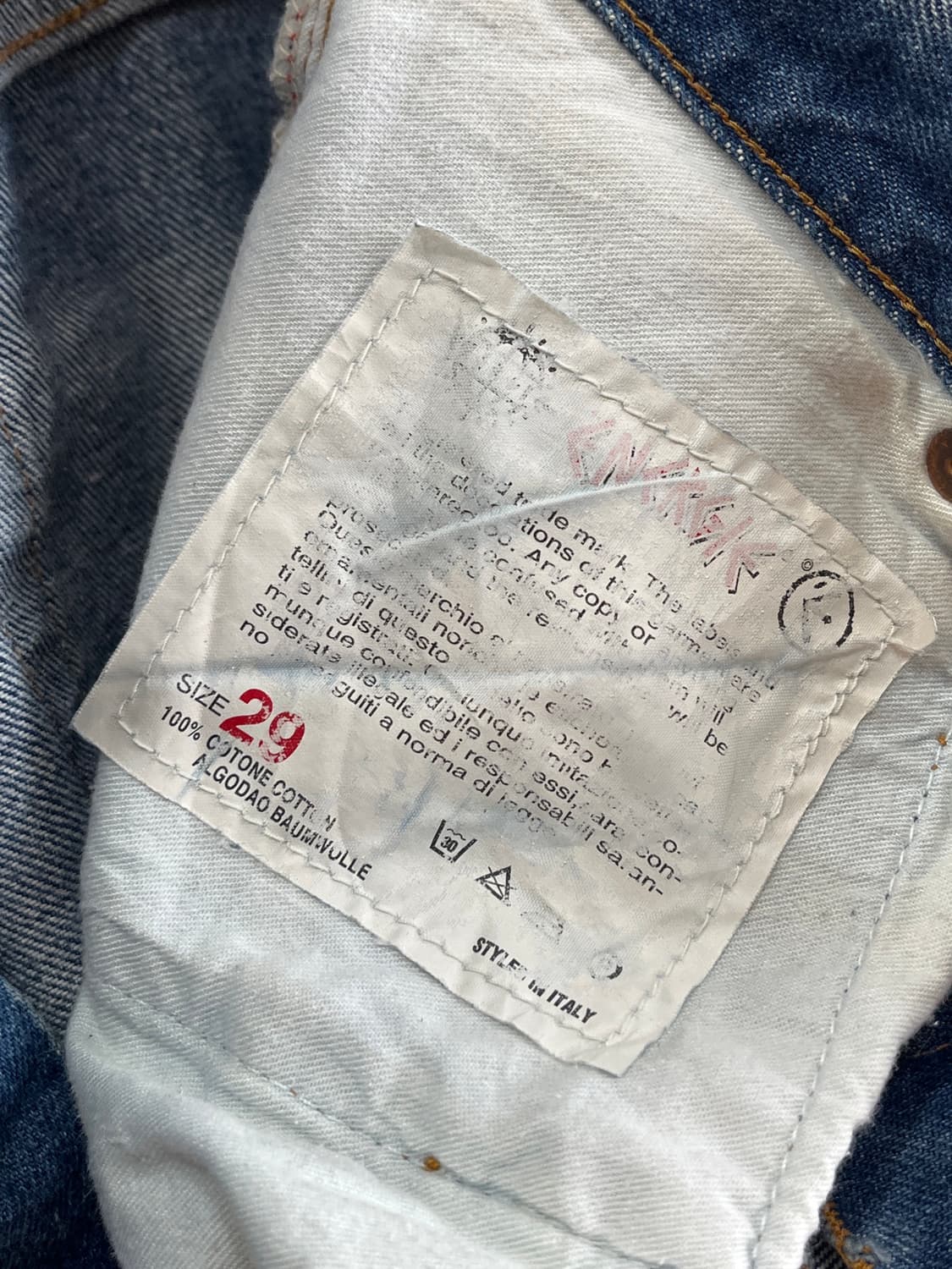 Rare Vintage 90s Energie 데님 팬츠 상품이미지5