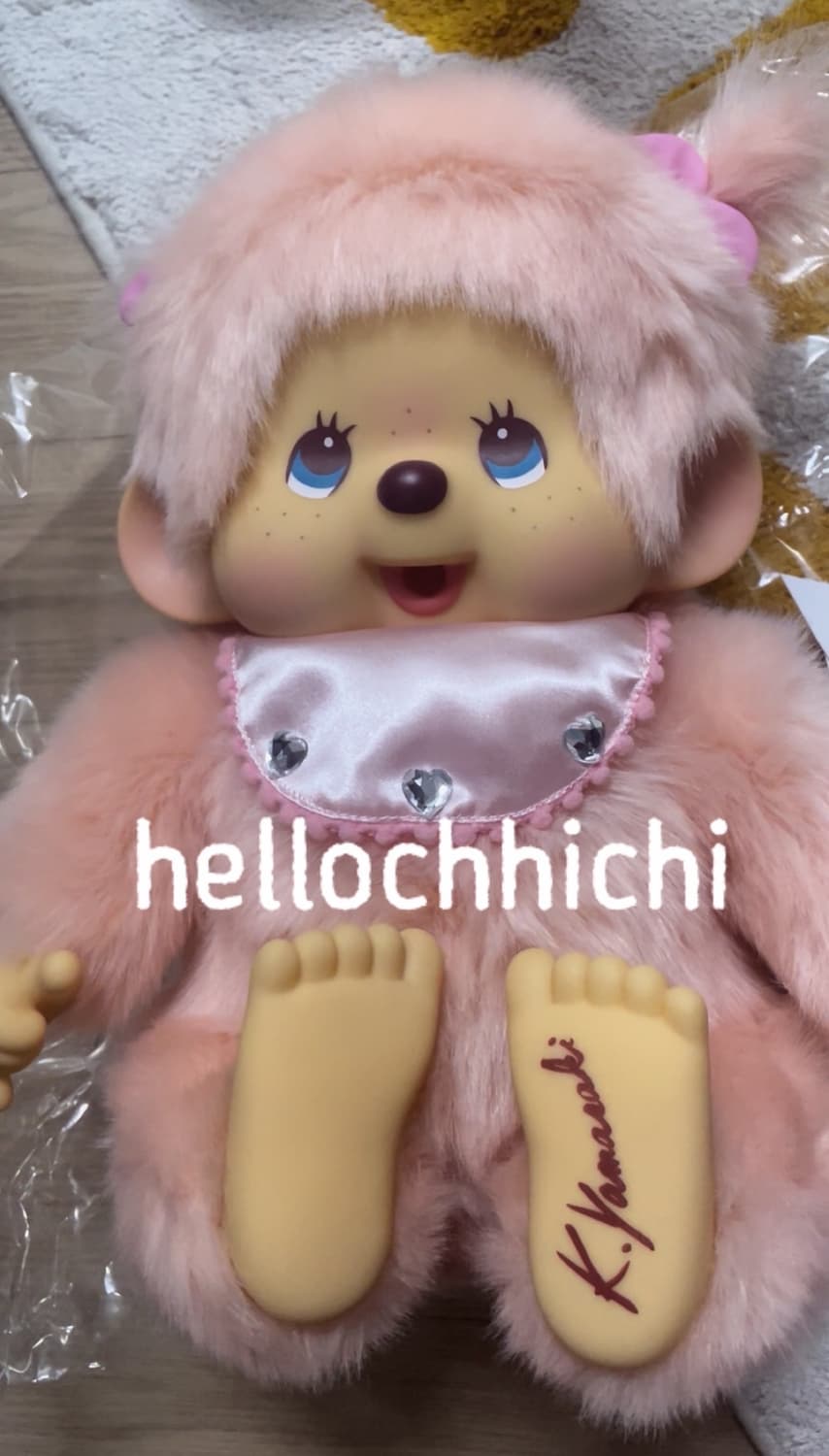 디자이너 몬치치 라지 L인형 상품이미지1