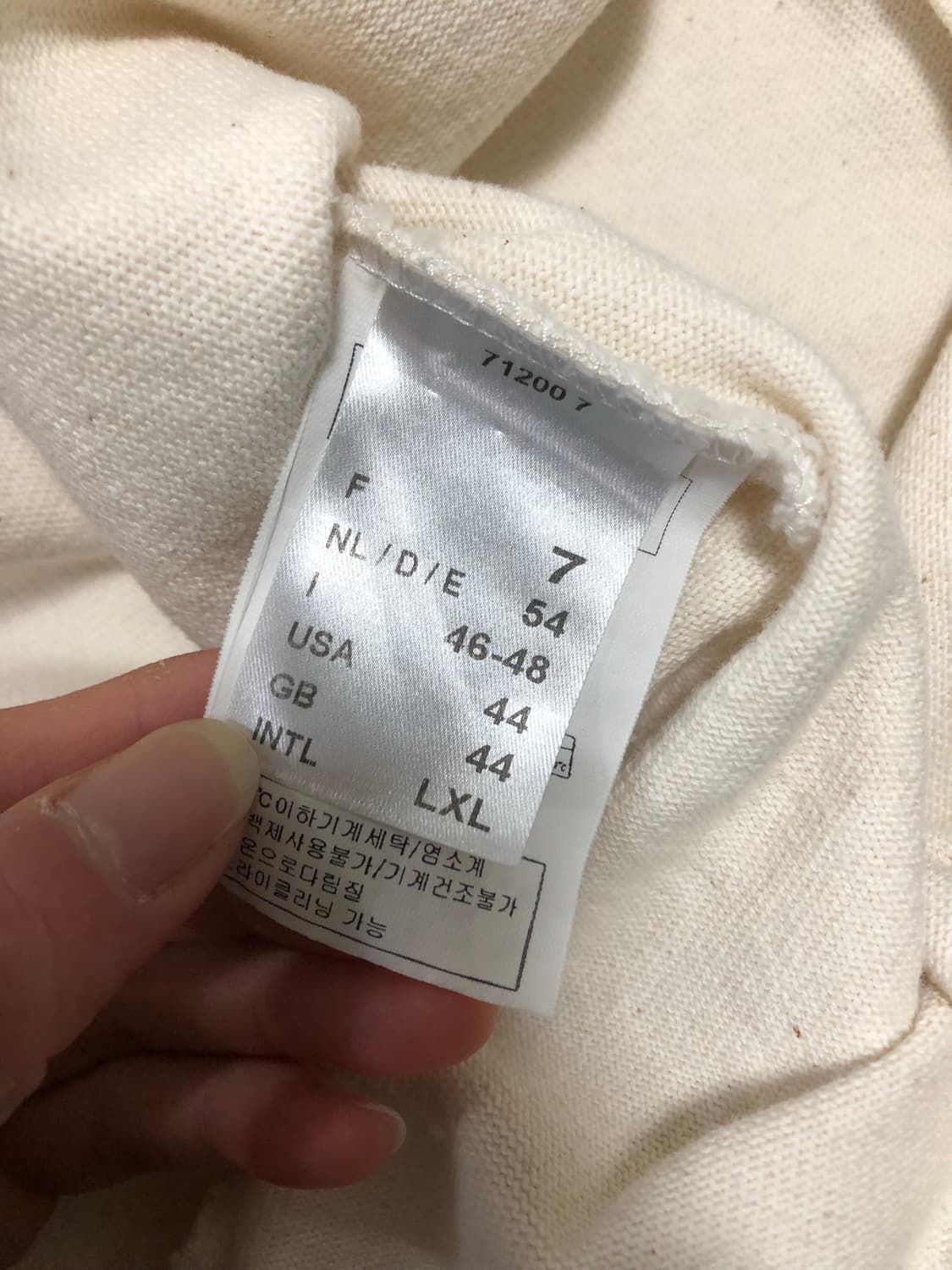 세인트제임스 길도 유 엘보패치 t7 아이보리 상품이미지3