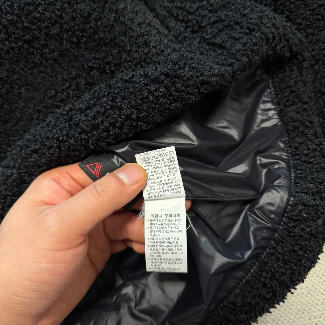 노스페이스 쉐르파 플리스 자켓 상품이미지4