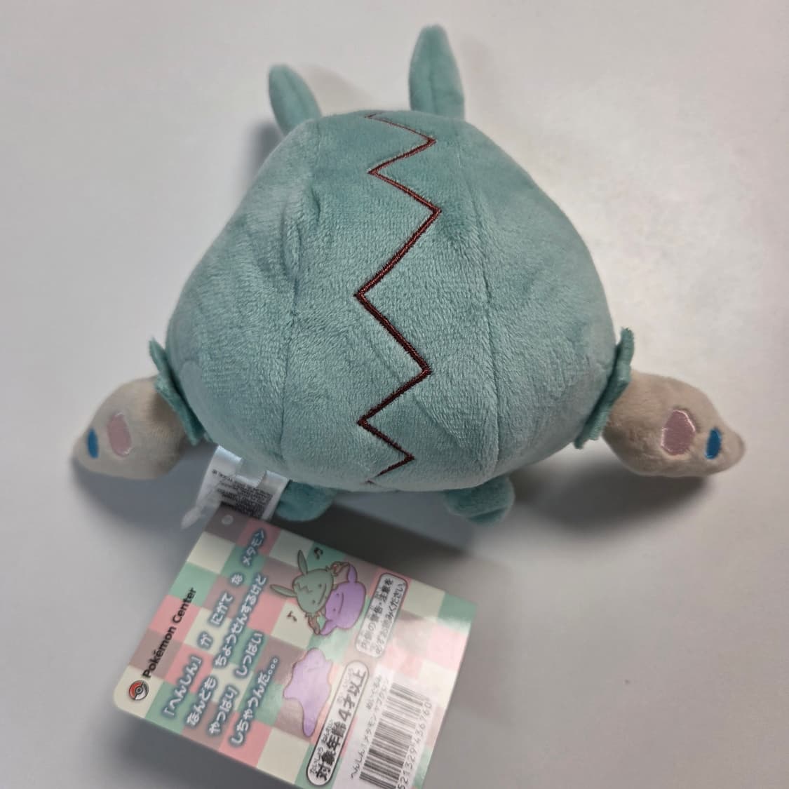 포켓몬 변신메타몽 깨봉이 상품이미지2