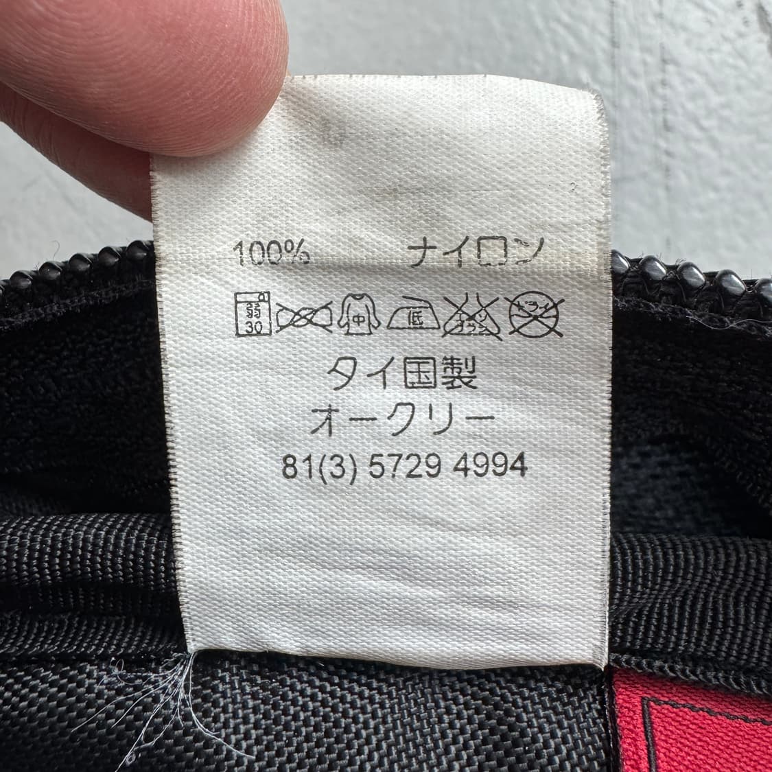 오클리 제팬 아이콘 네이비 테크니컬 백팩 상품이미지10