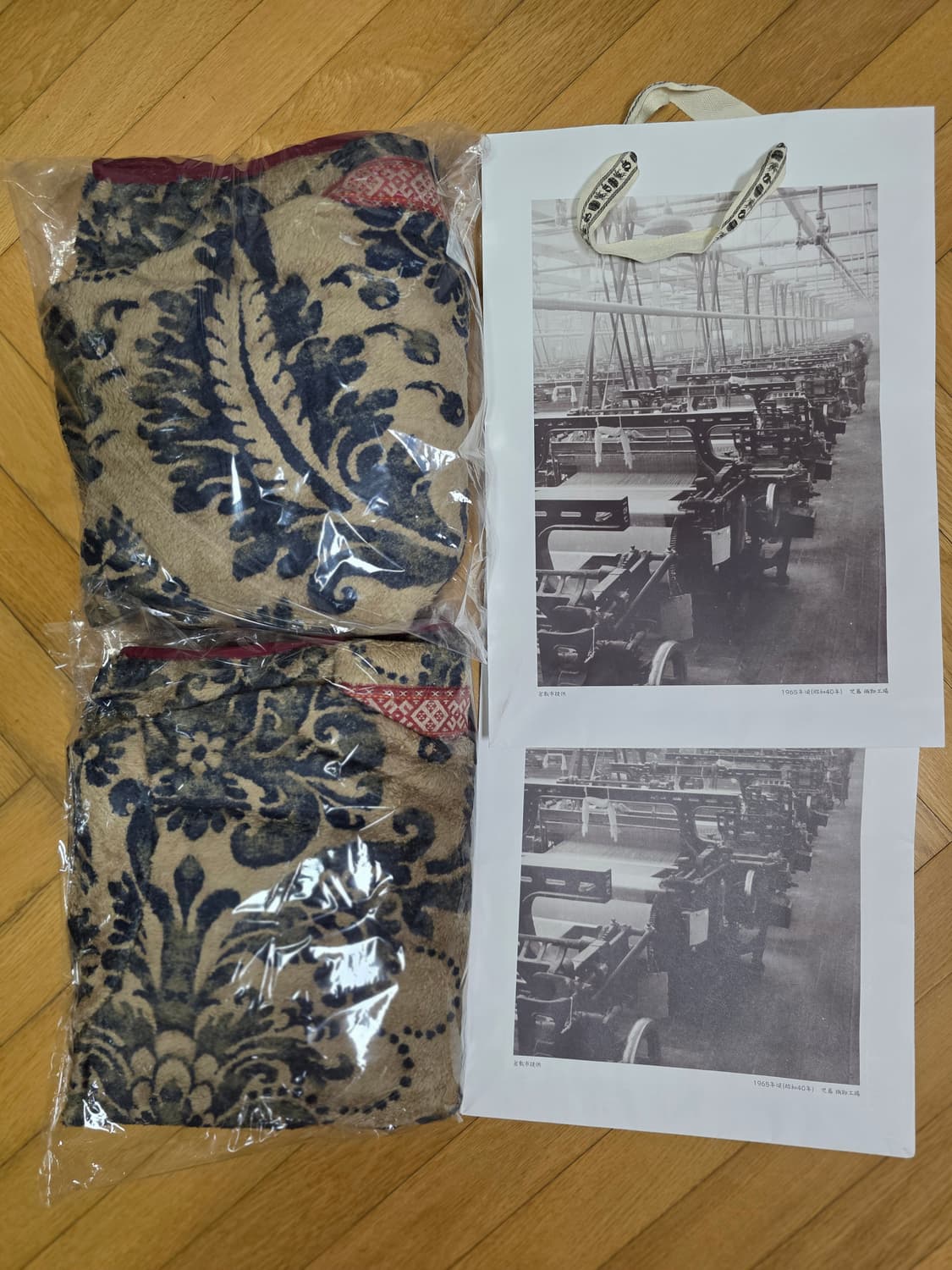 캐피탈 다마스크 패턴 후리스 판매합니다 상품이미지1