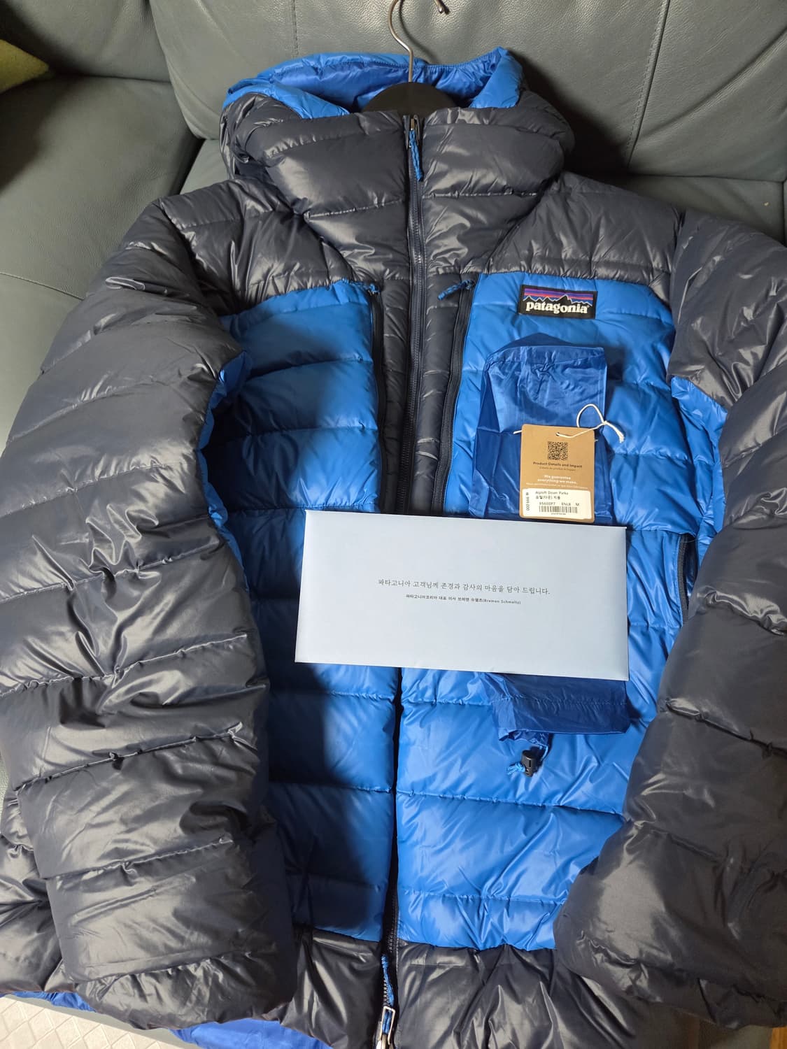 파타고니아 알프로프트 m 실사이즈105 상품이미지3