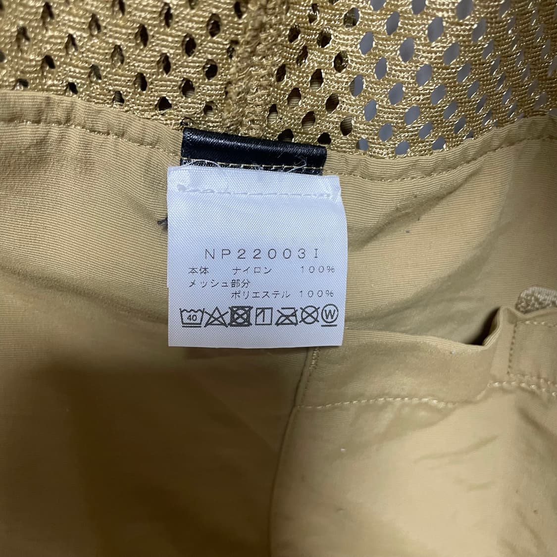 슈프림 카고 베스트 상품이미지6