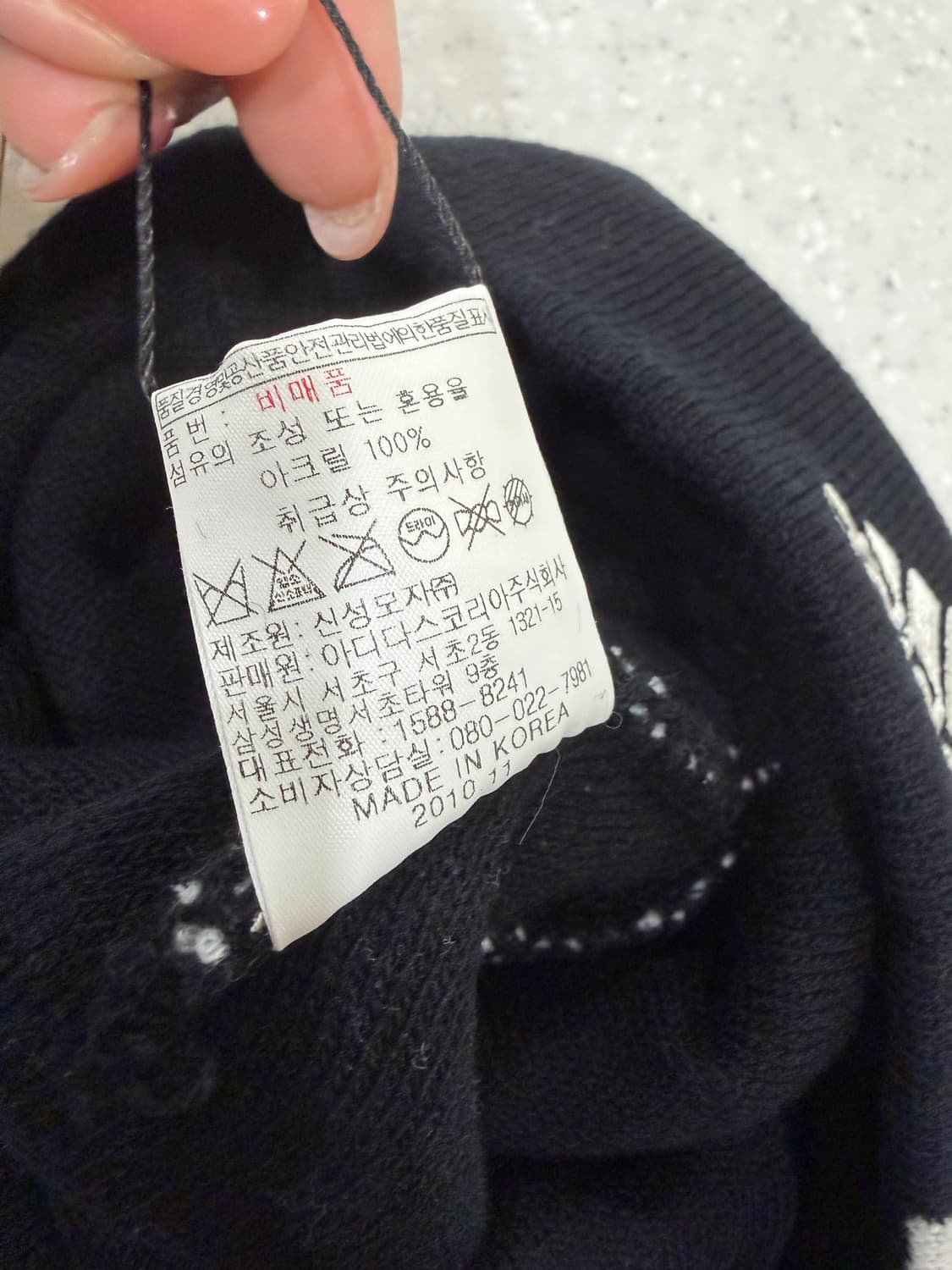 265. 아디다스 비니 상품이미지3