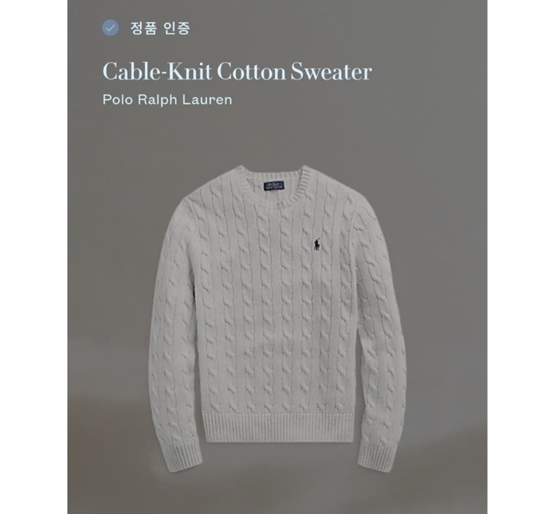 POLO ralph lauren 폴로 랄프로렌 상품이미지1