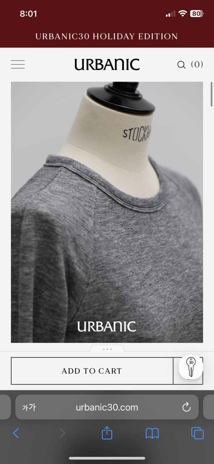 얼바닉30 듀이 티 (Dewey Tee) 상품이미지3