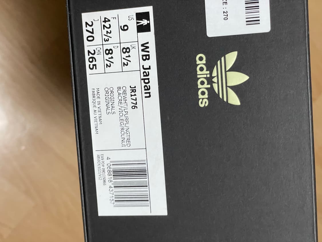 [270] 아디다스 X 웨일즈보너 재팬 화이트 라이트 퍼플(✨새상품) 상품이미지5