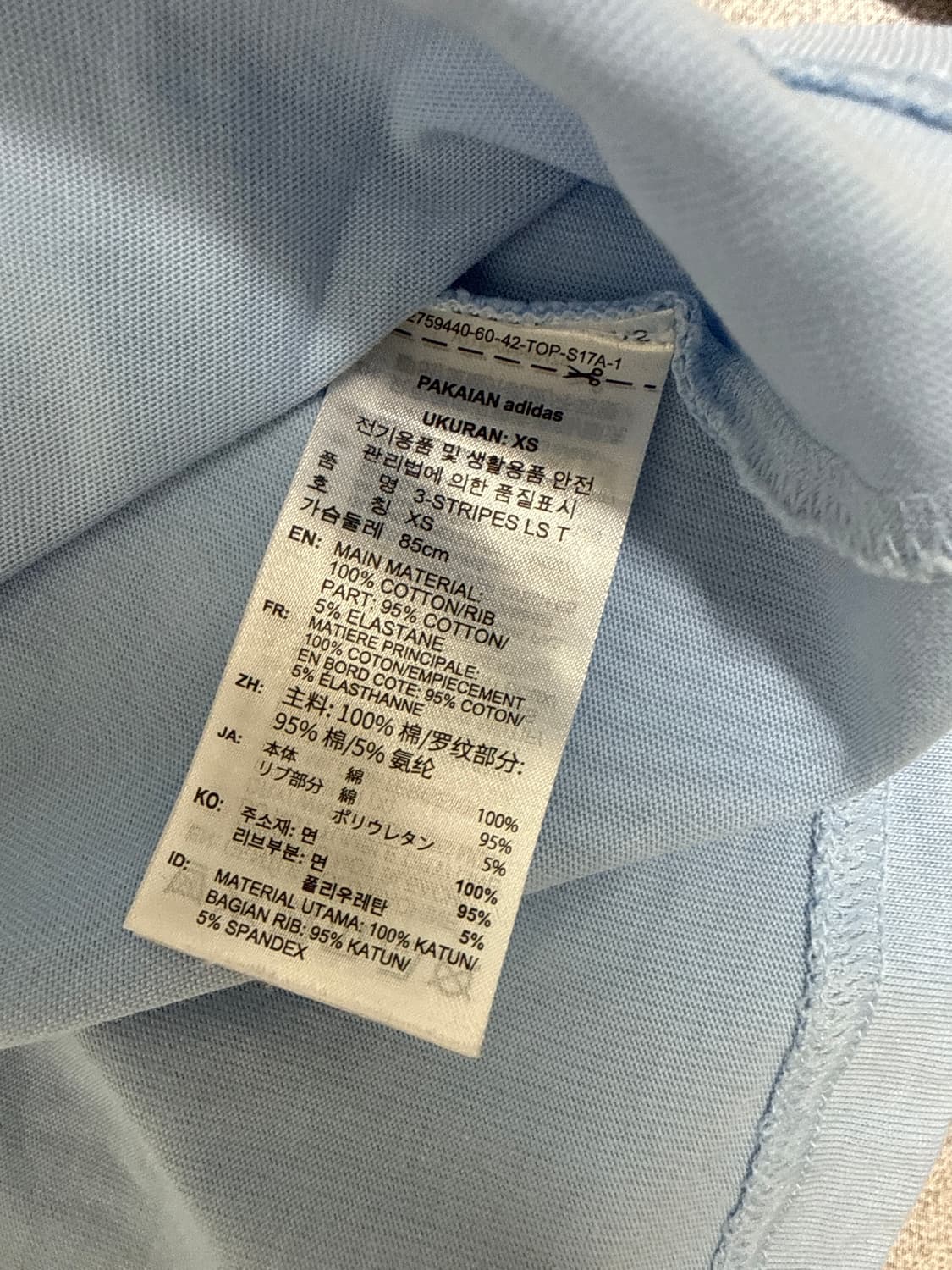 아디다스 x 오아시스 투어 롱슬리브 티셔츠 상품이미지4