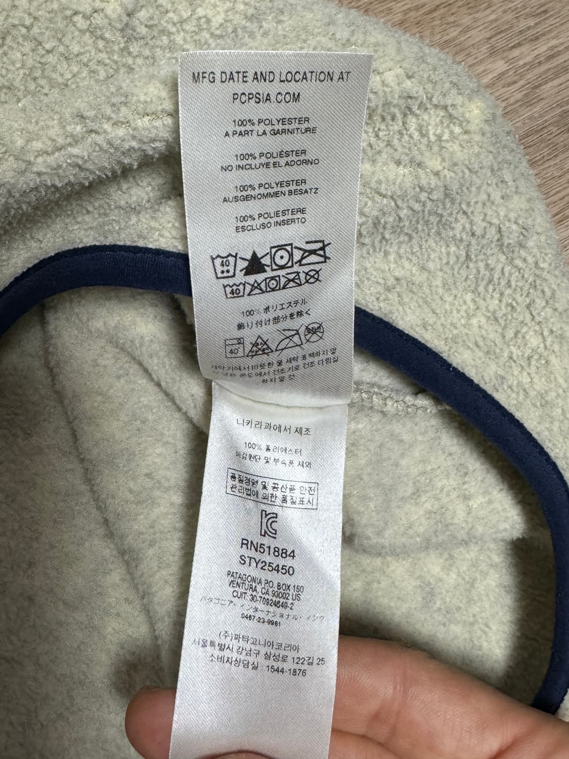 파타고니아 신칠라 오트밀 s 상품이미지2