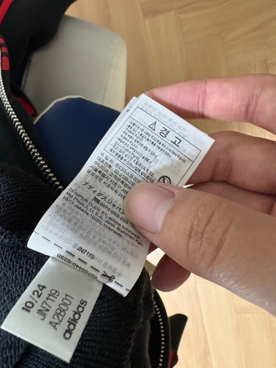 아디다스 베이프 샤크후드 상품이미지4