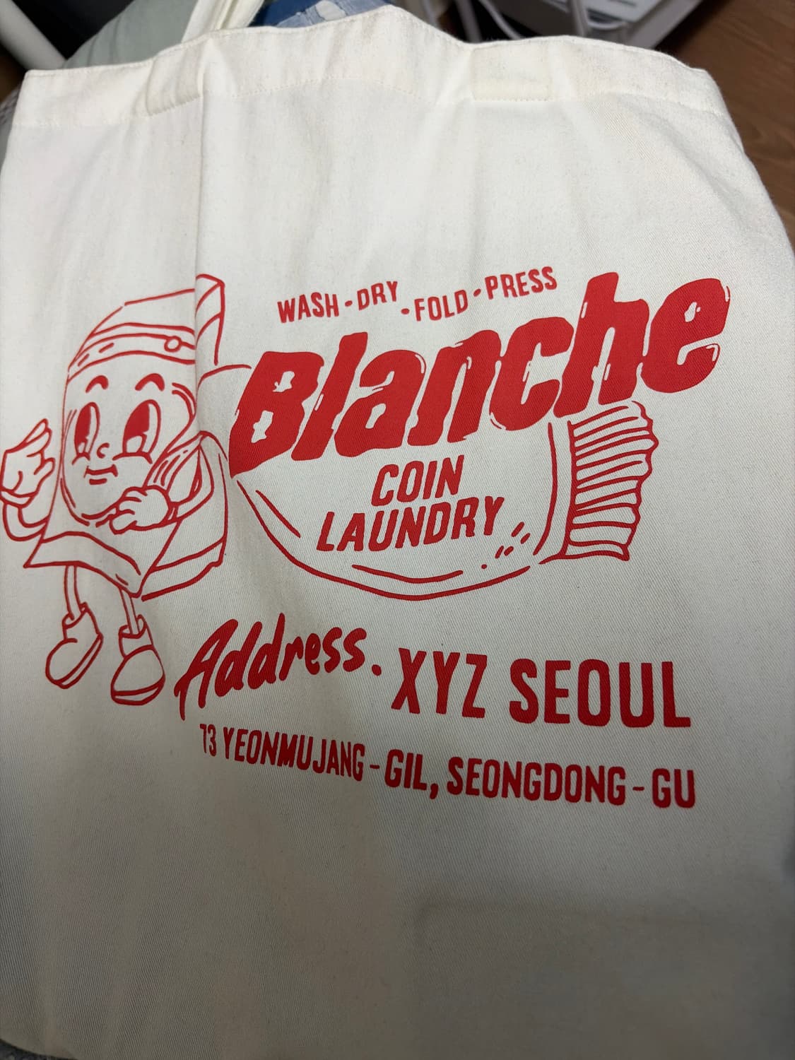 바이레도 에코백 상품이미지1