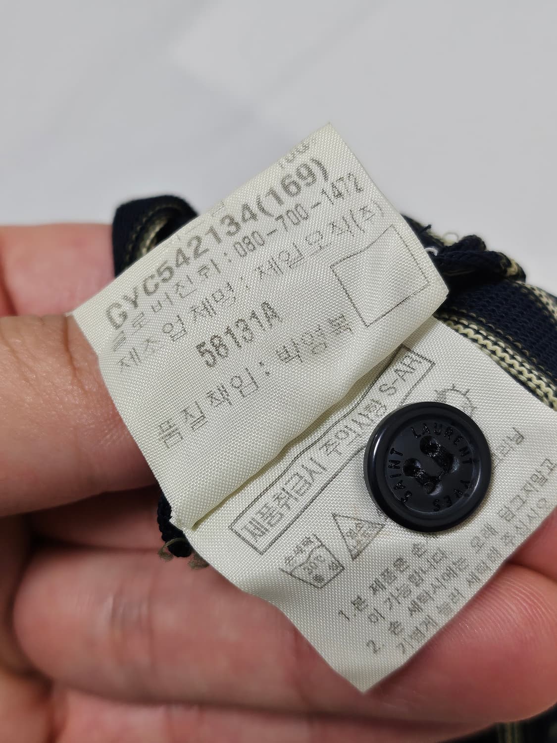 입생로랑 기능성 반팔 카라티(구형) L 상품이미지4