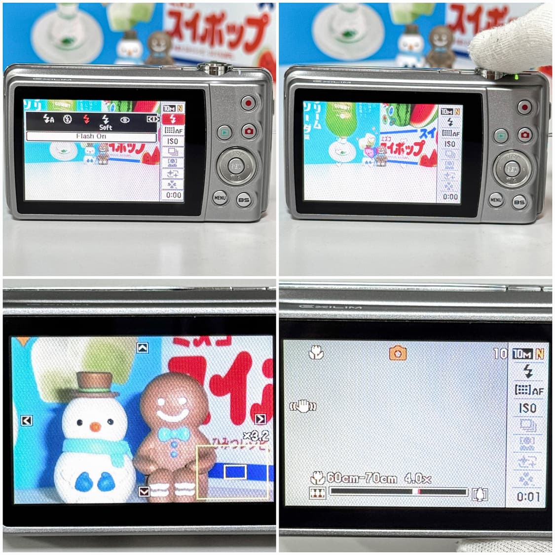 카시오 엑슬림 Z270 실버 빈티지디카 상품이미지5