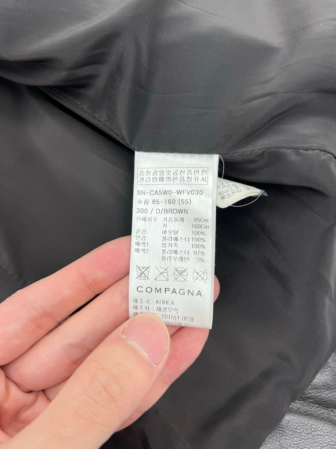 빈티지 양가죽 폭스 퍼 베스트 상품이미지4