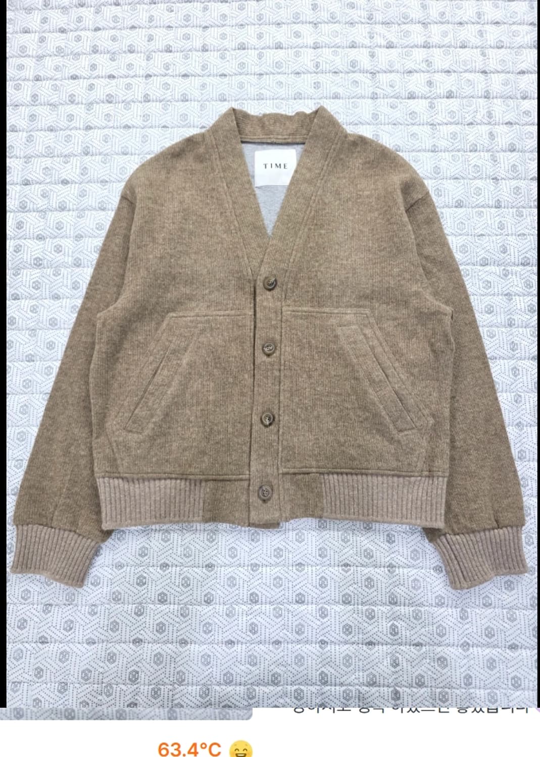 타임 TIME 가디건 95사이즈 신형 상품이미지4