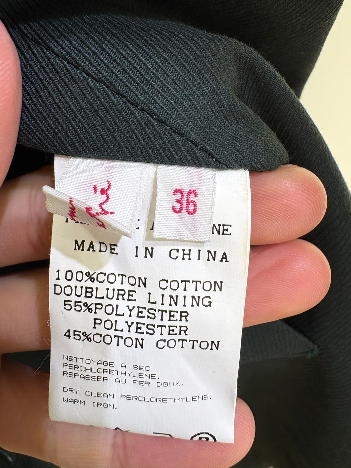 ADAM ET ROPE 코트 상품이미지7