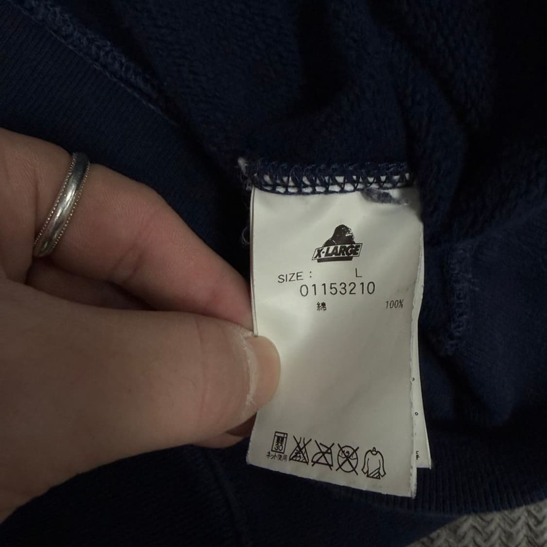 엑스라지 빅로고 후드티 v1146 상품이미지6