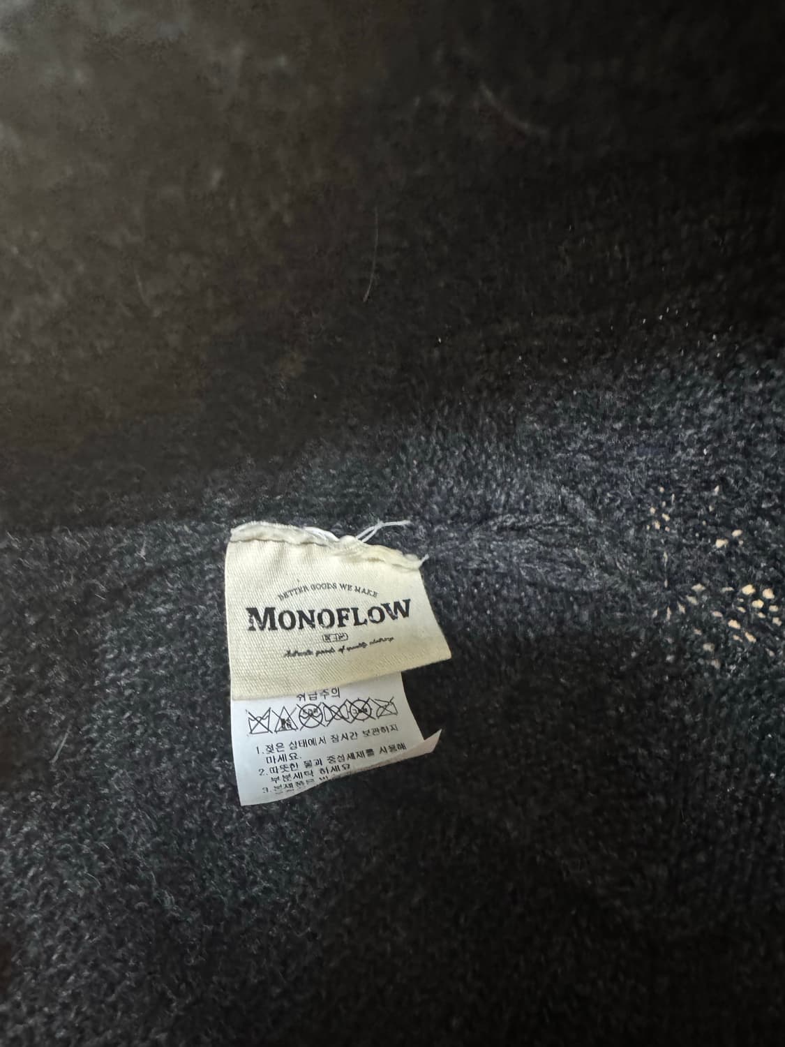 비니 모자 상품이미지3